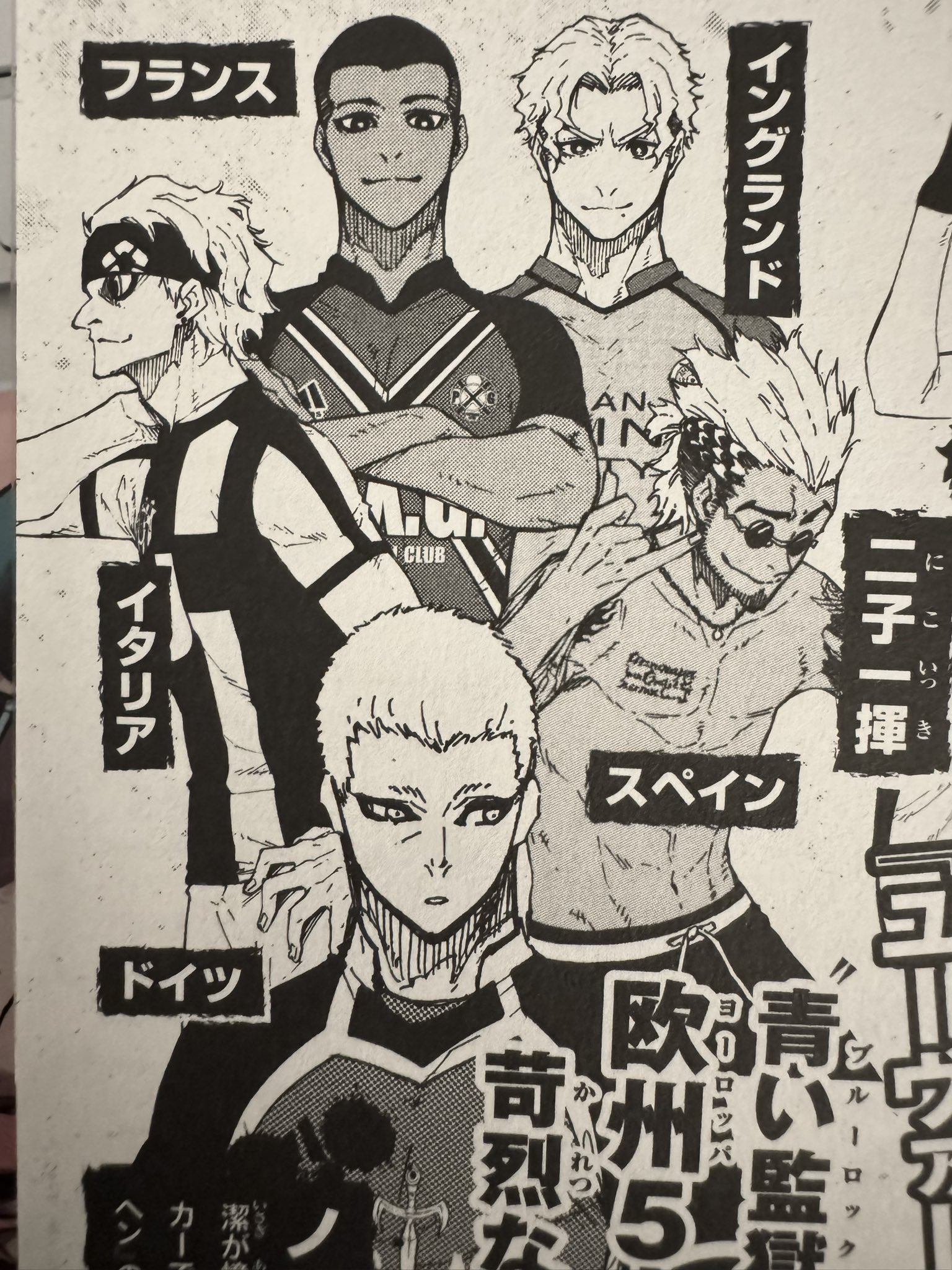 manga volume. Snuffy