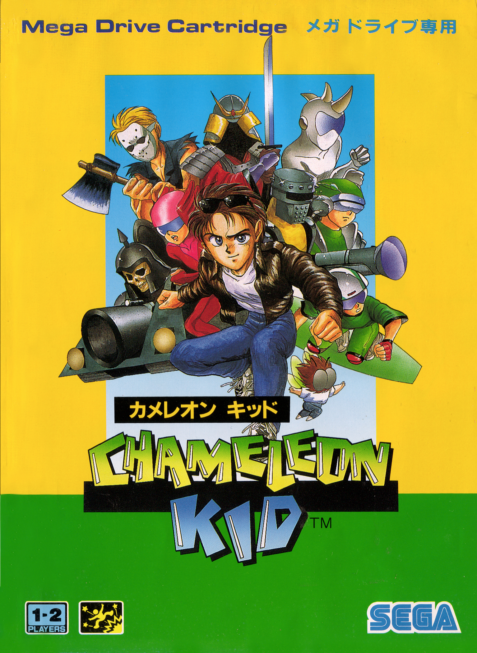 Kid Chameleon screenshots, image