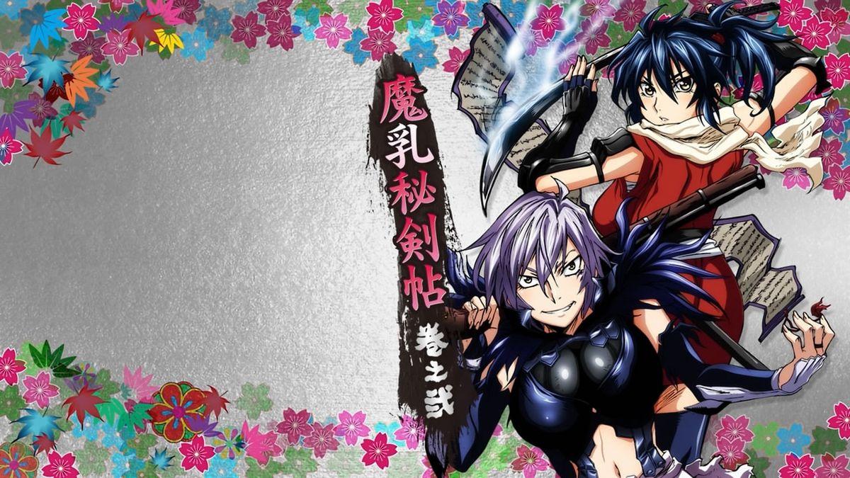 Casting De Manyuu Hiken Chou 2011