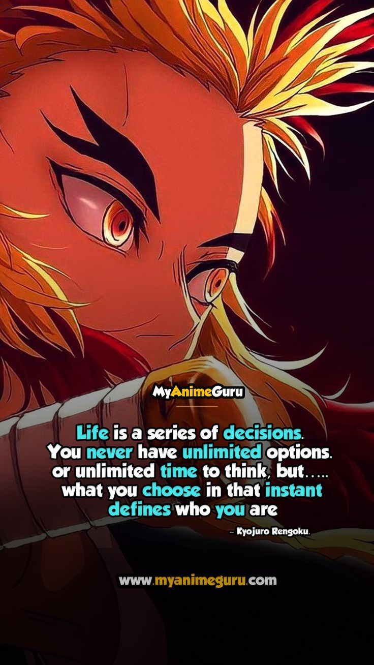 Rengoku Quote