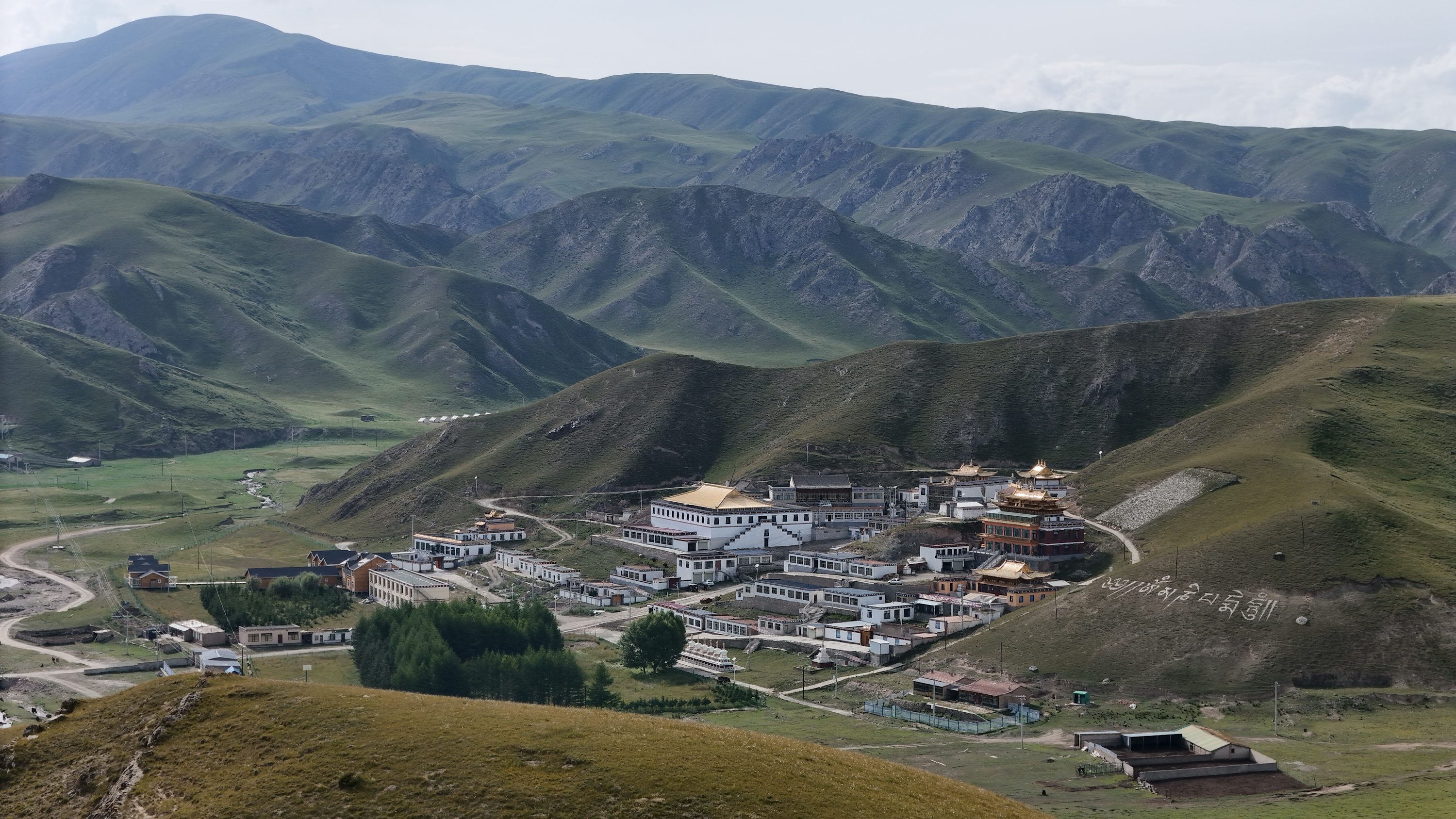 Qinghai Picture. Download Free Image