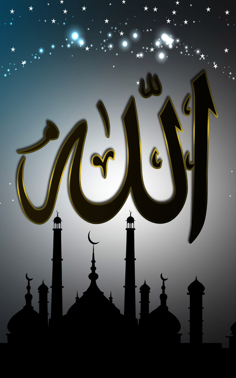 Allah Live Wallpaper on Amazon
