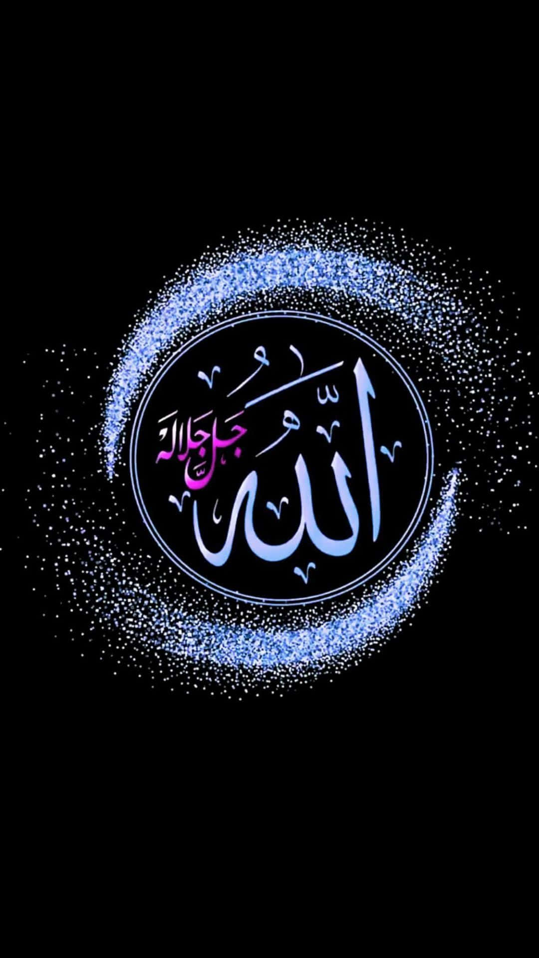 Allah Background