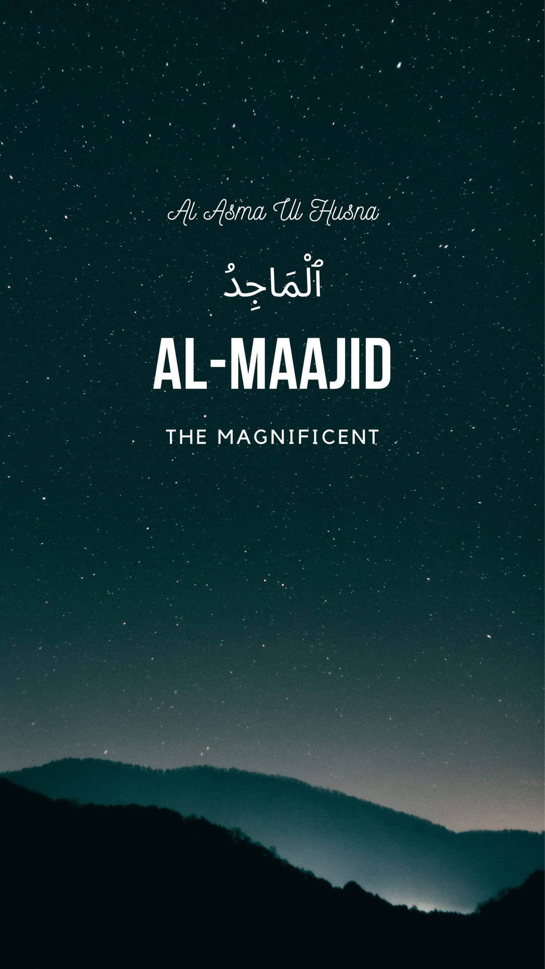 English translation.Islamic wallpaper