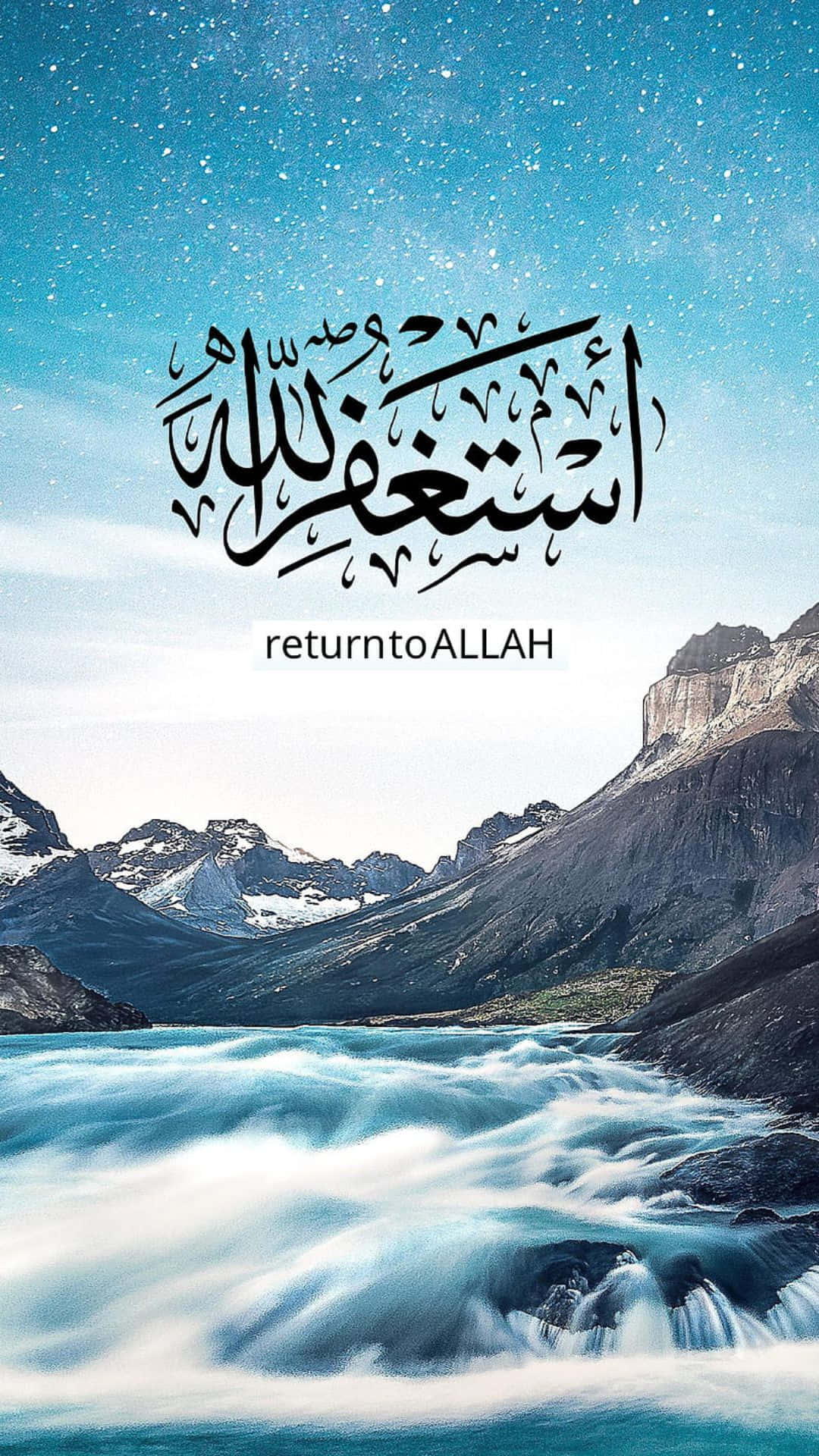 Download Return To Allah Islamic