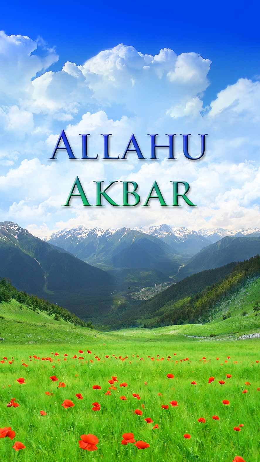 Allah is Our Lord: Free Wallpaper to