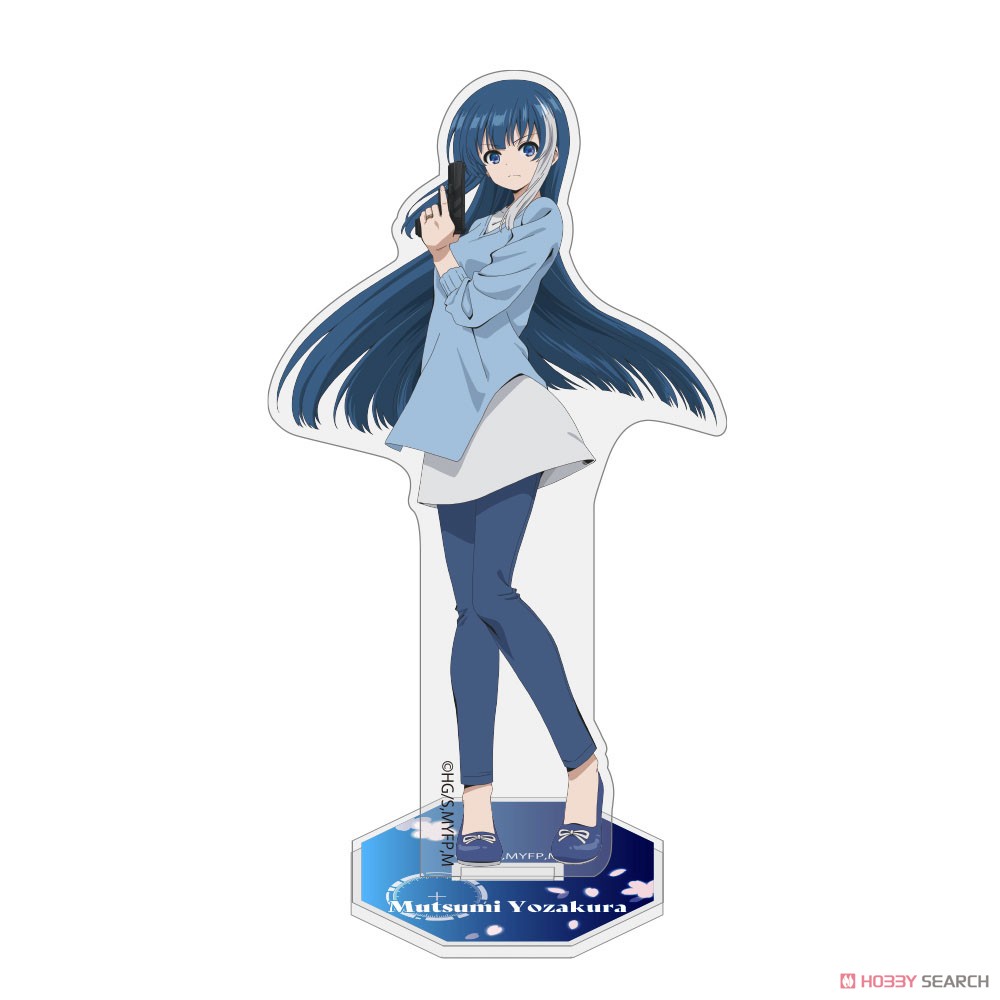 Mission: Yozakura Family Mutsumi