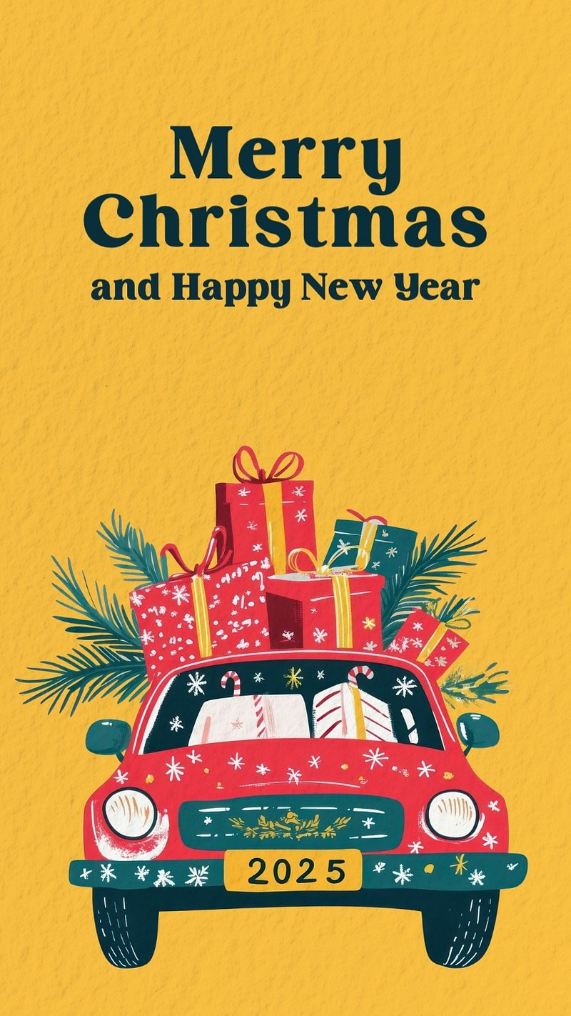 Duck green Christmas gift box. Premium