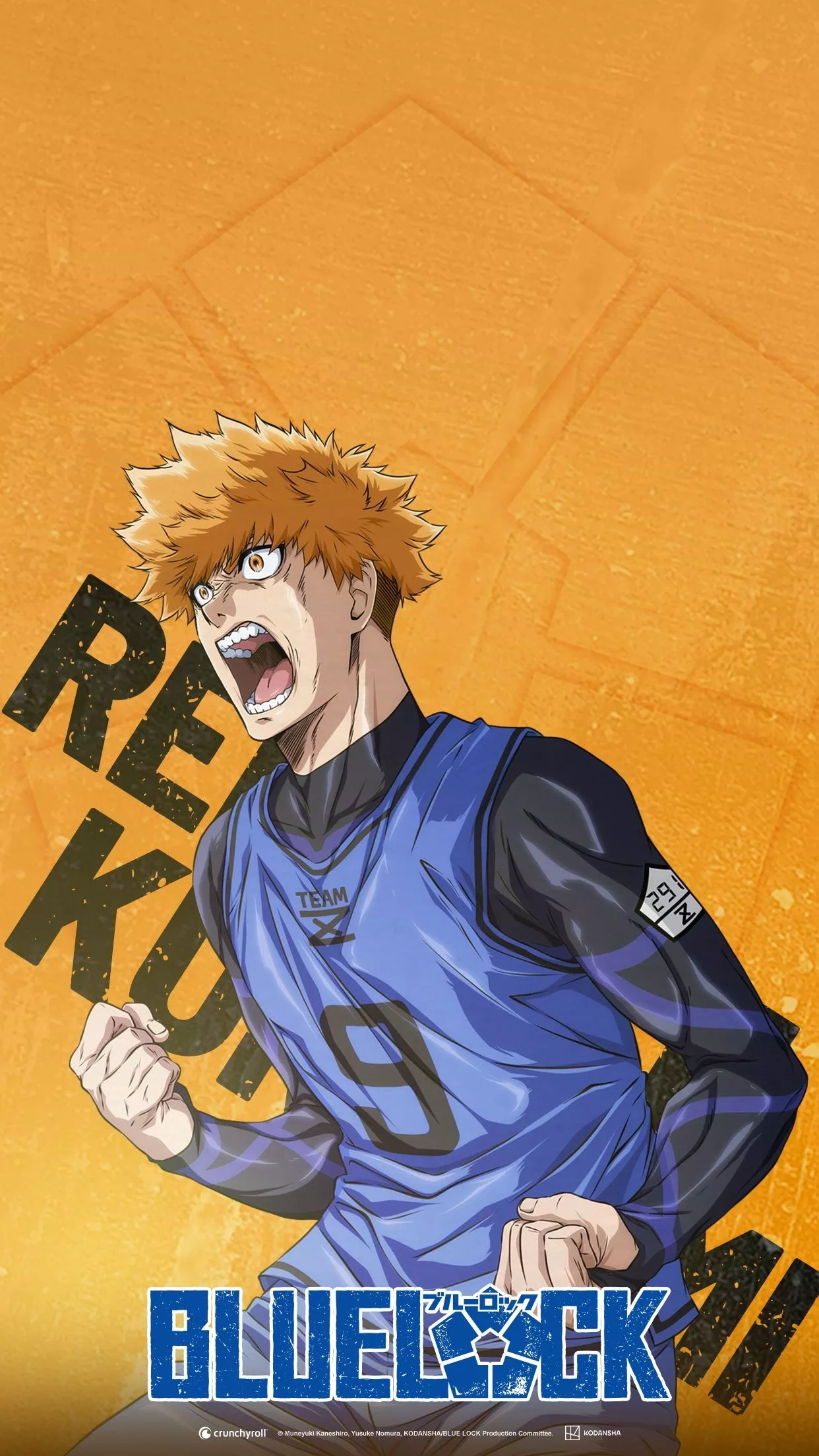 BLUE LOCK Anime Wallpaper