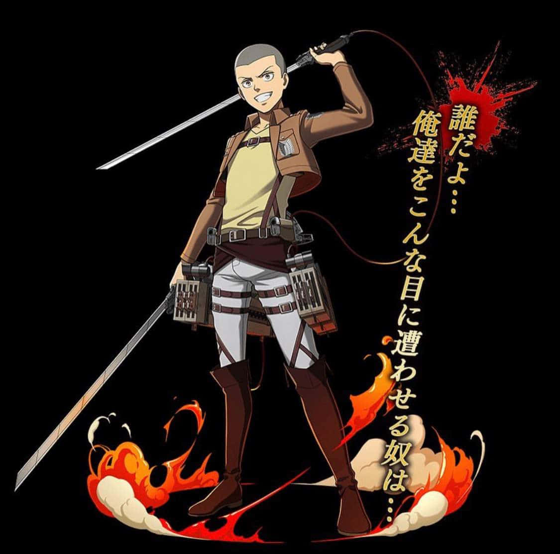 Survey Corps Wallpaper