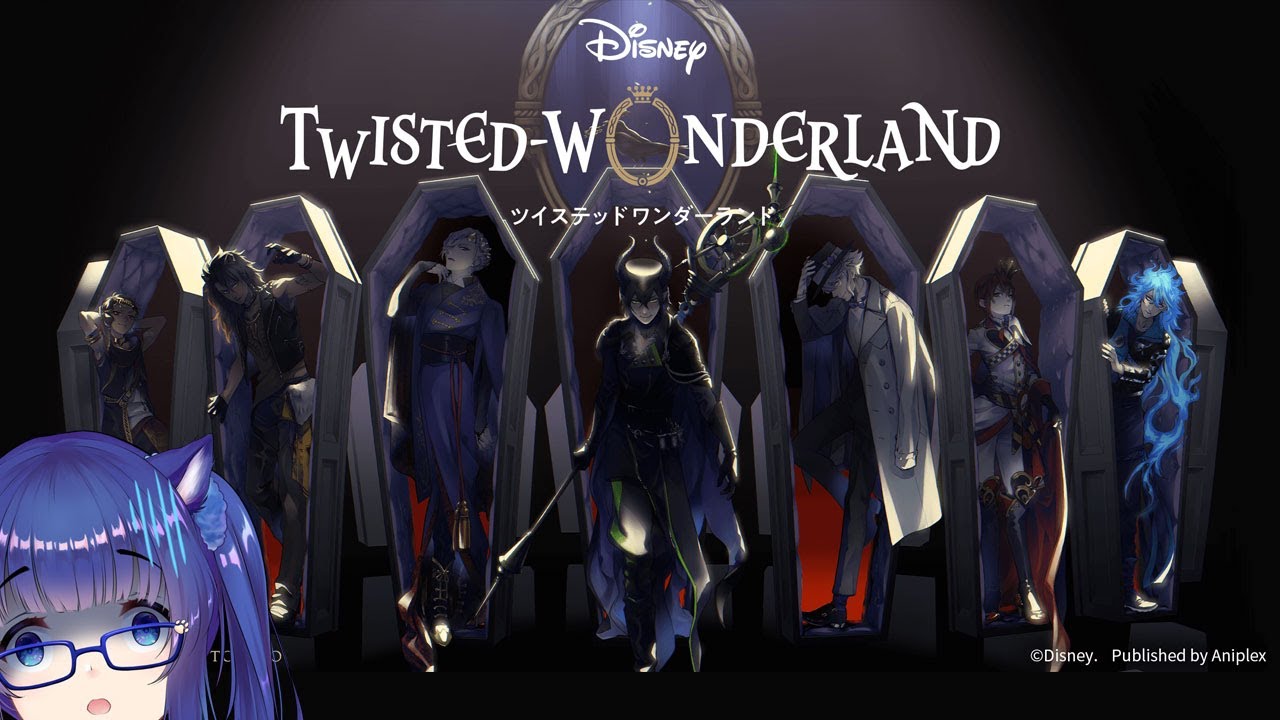 Disney Twisted Wonderland Starting
