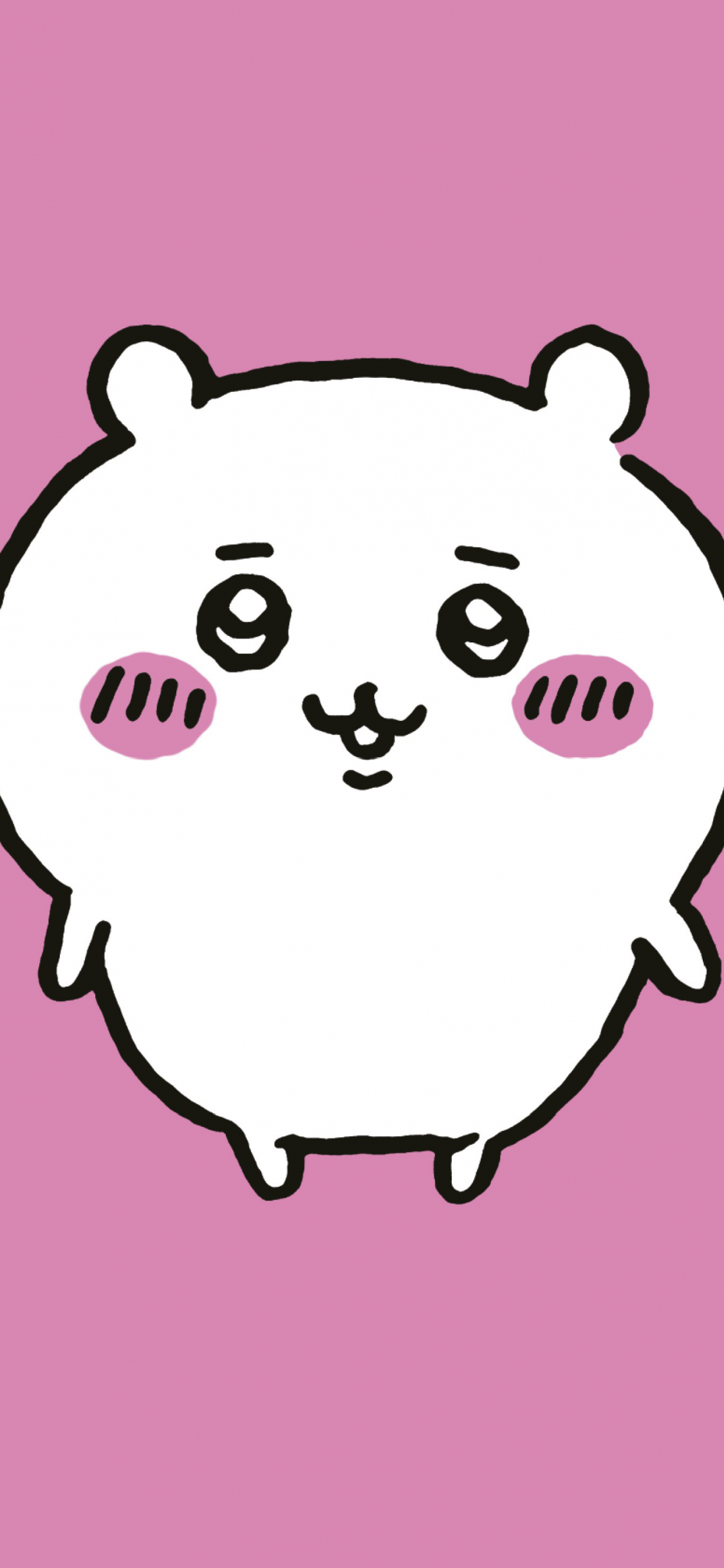 Wallpaper 4K, Nanka Chiisakute Kawaii Yatsu