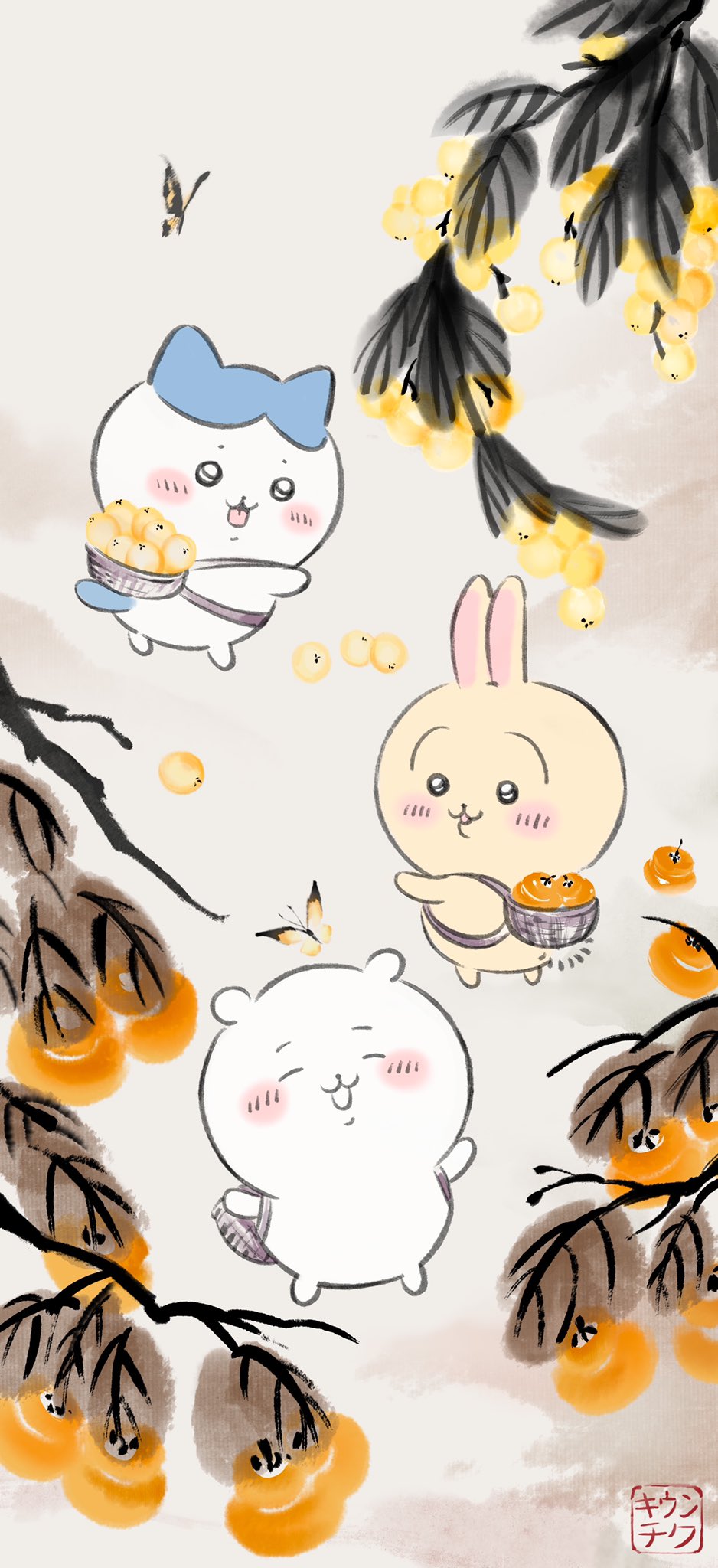 KiUnchiku - #chiikawa #ちいかわ