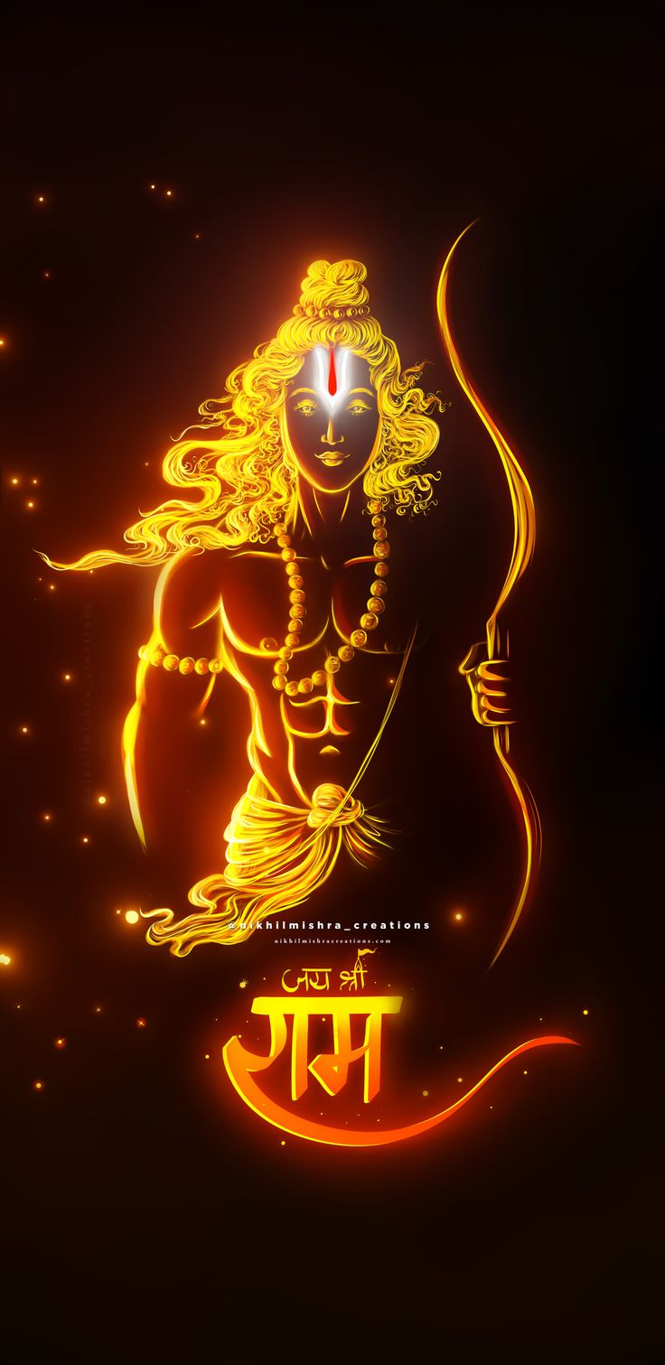 Shri Ram digital art, Nikhil Mishra