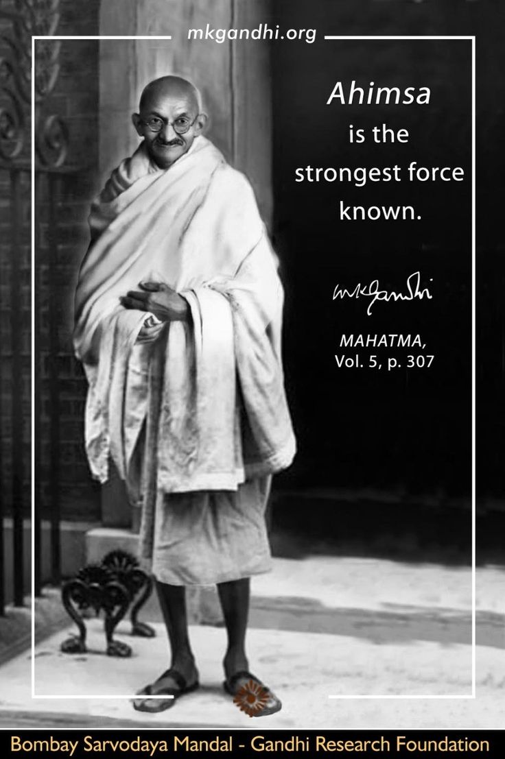 Thought For The Day ( AHIMSA )
