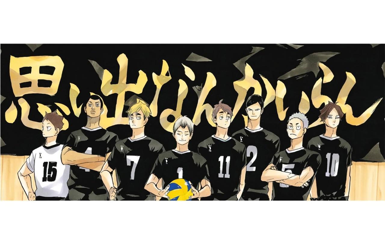 Oh the irony of Inarizaki taking a