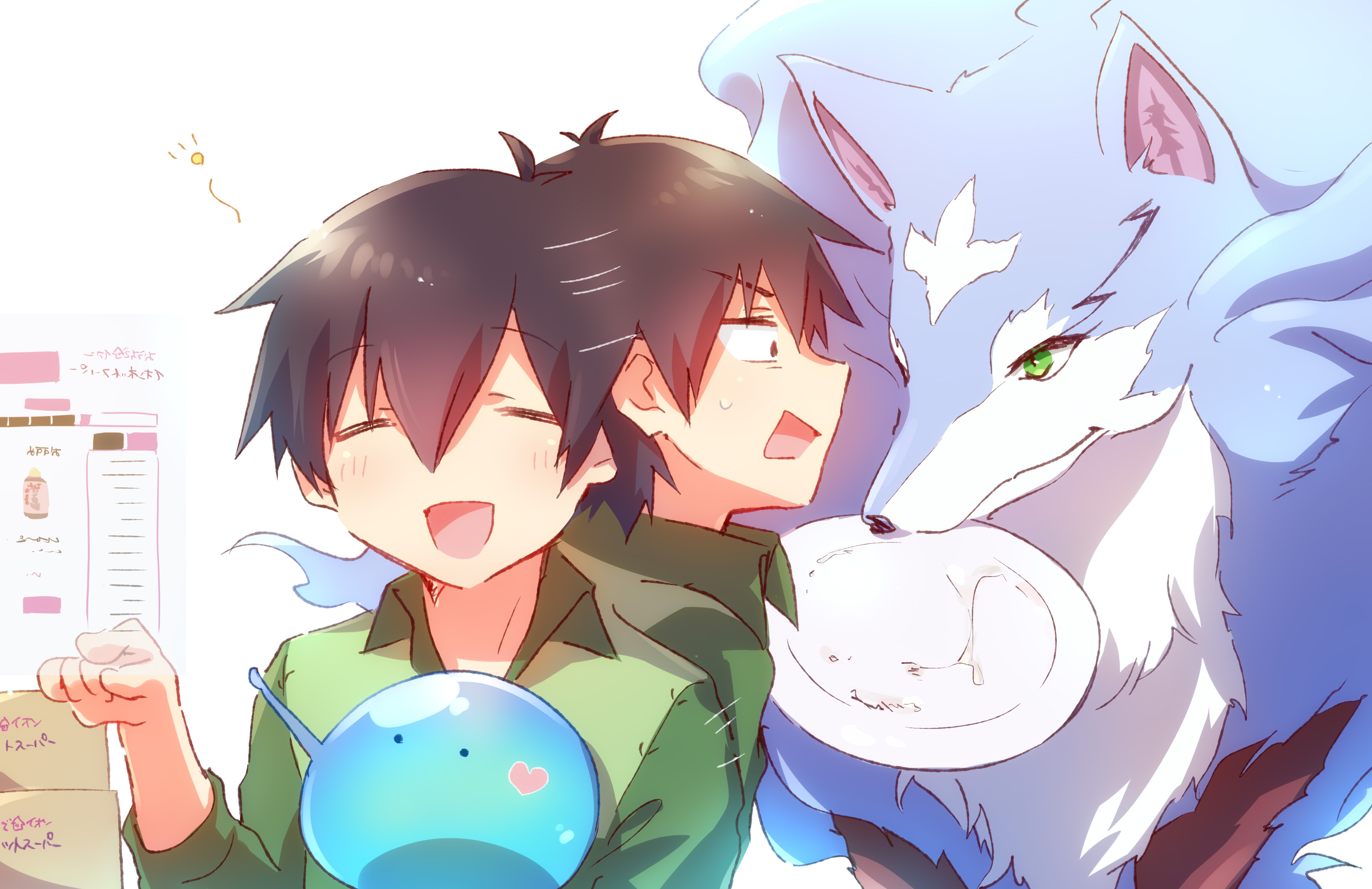 Tsuyoshi Mukouda Sui Campfire Cooking