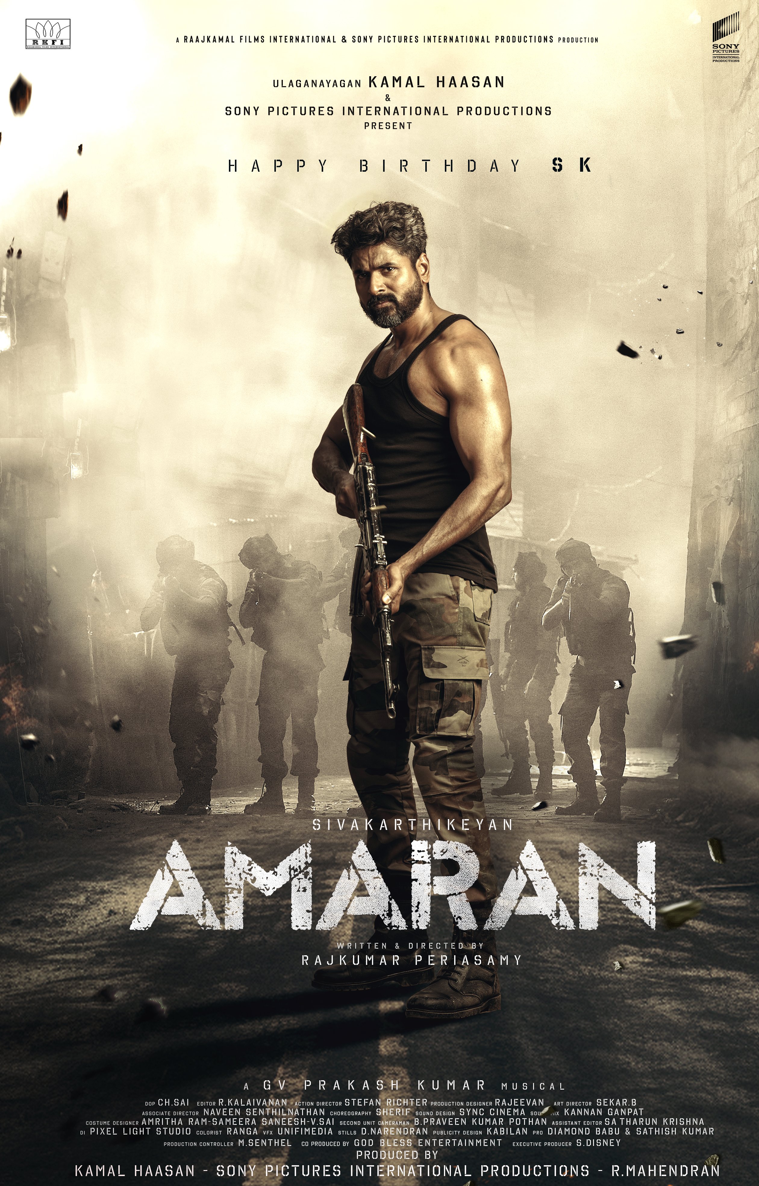 Amaran Movie Wallpapers Wallpaper Cave