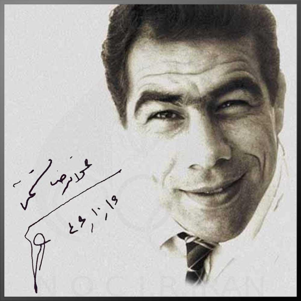 World Champion Gholamreza Takhti