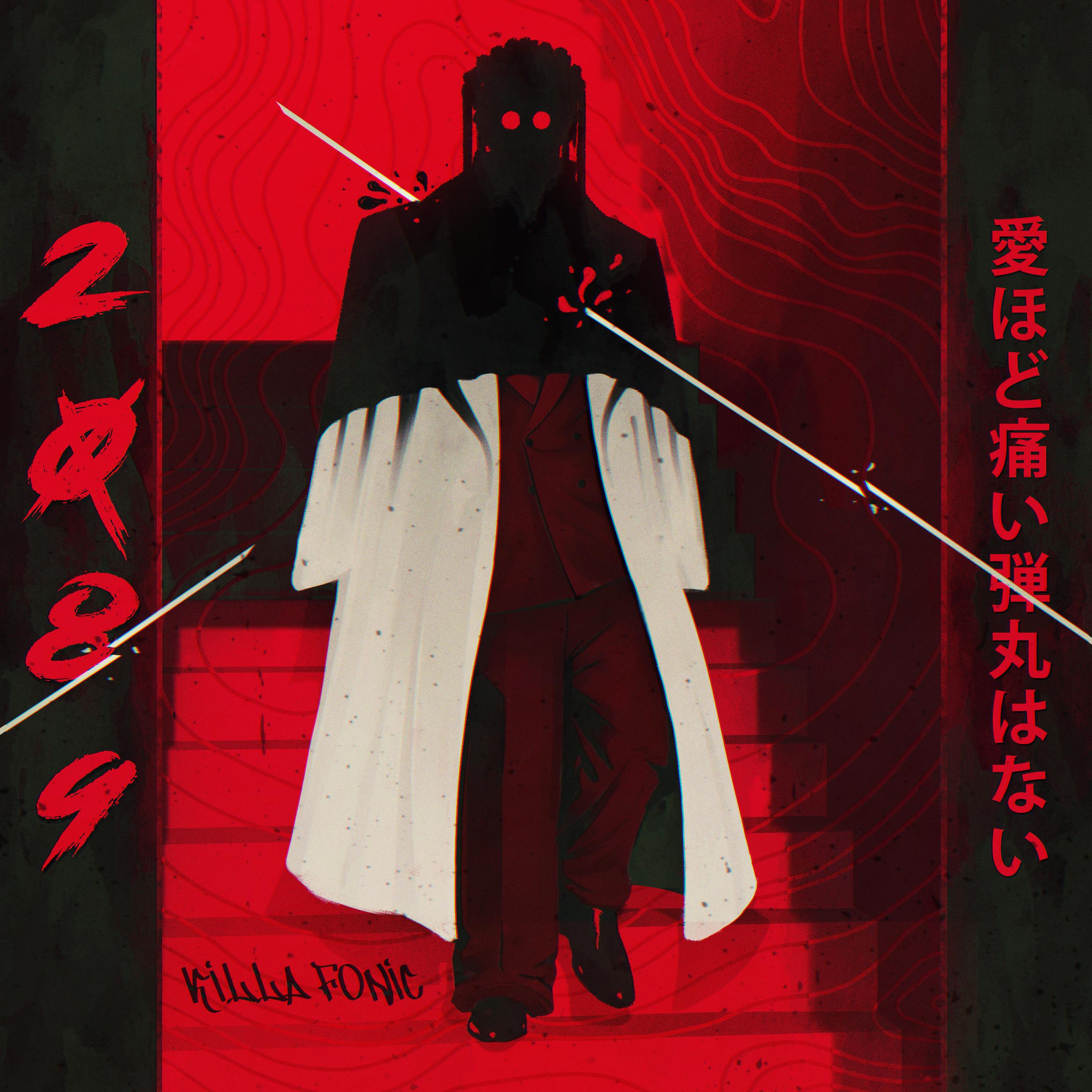 Killa Fonic album cover, i am