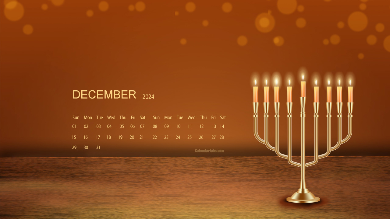 December 2024 Desktop Wallpaper