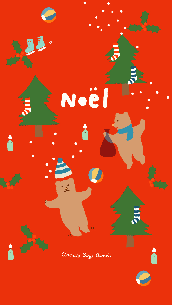 Merry Christmas Wallpaper