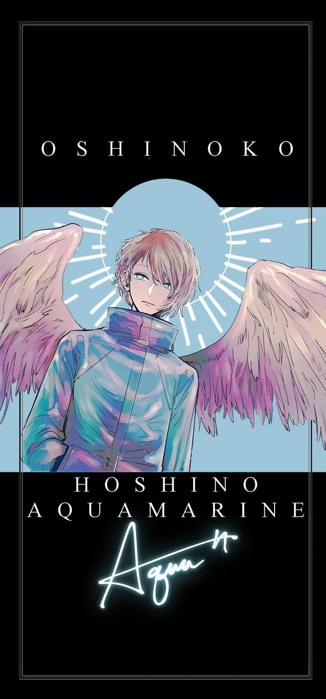 Oshi no Ko Angelic Hoshino Aquamarine