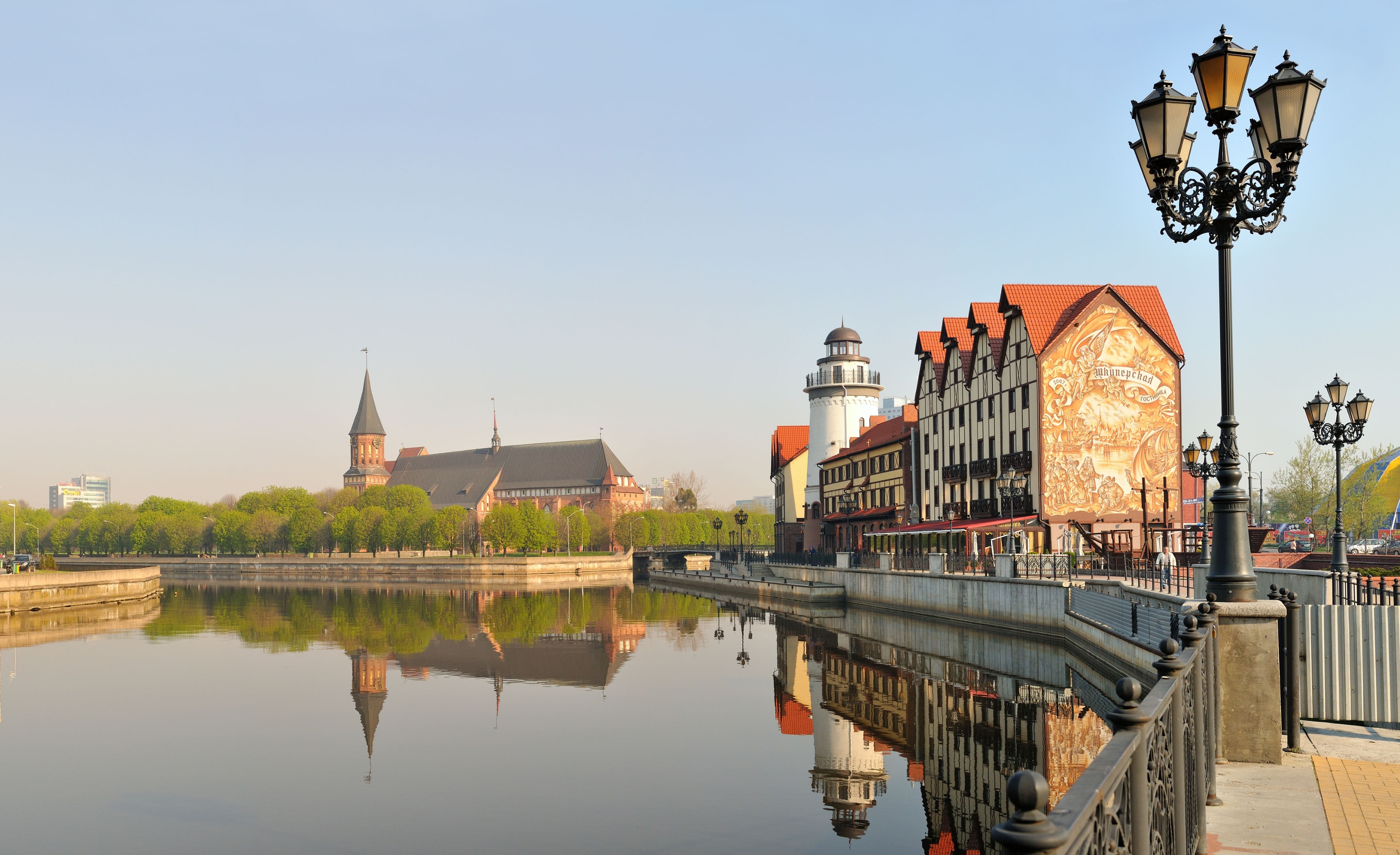 Kaliningrad Vacation Packages 2024 2025
