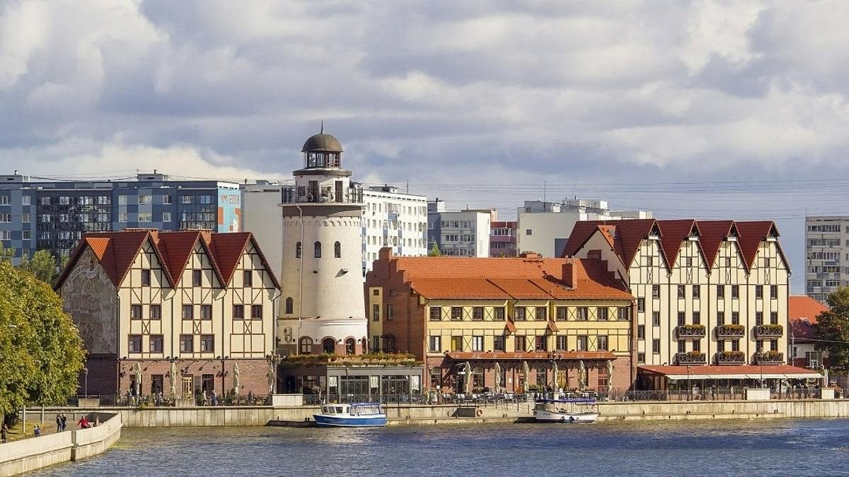 What is Kaliningrad? Unique Russian