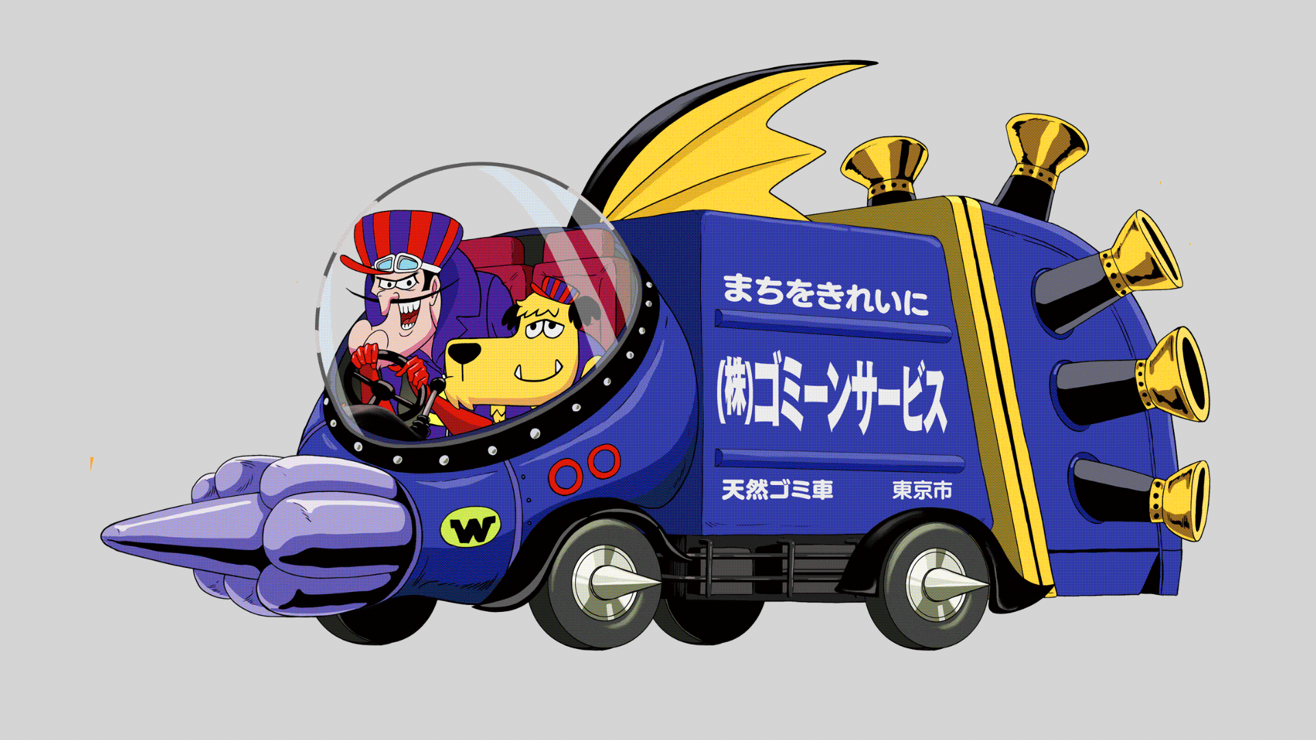 Wacky Races: Japan Tour anime intro