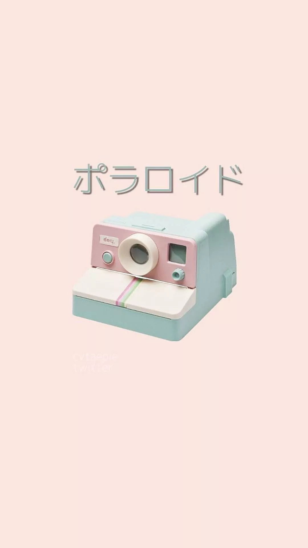 Download Cute Polaroid Wallpaper