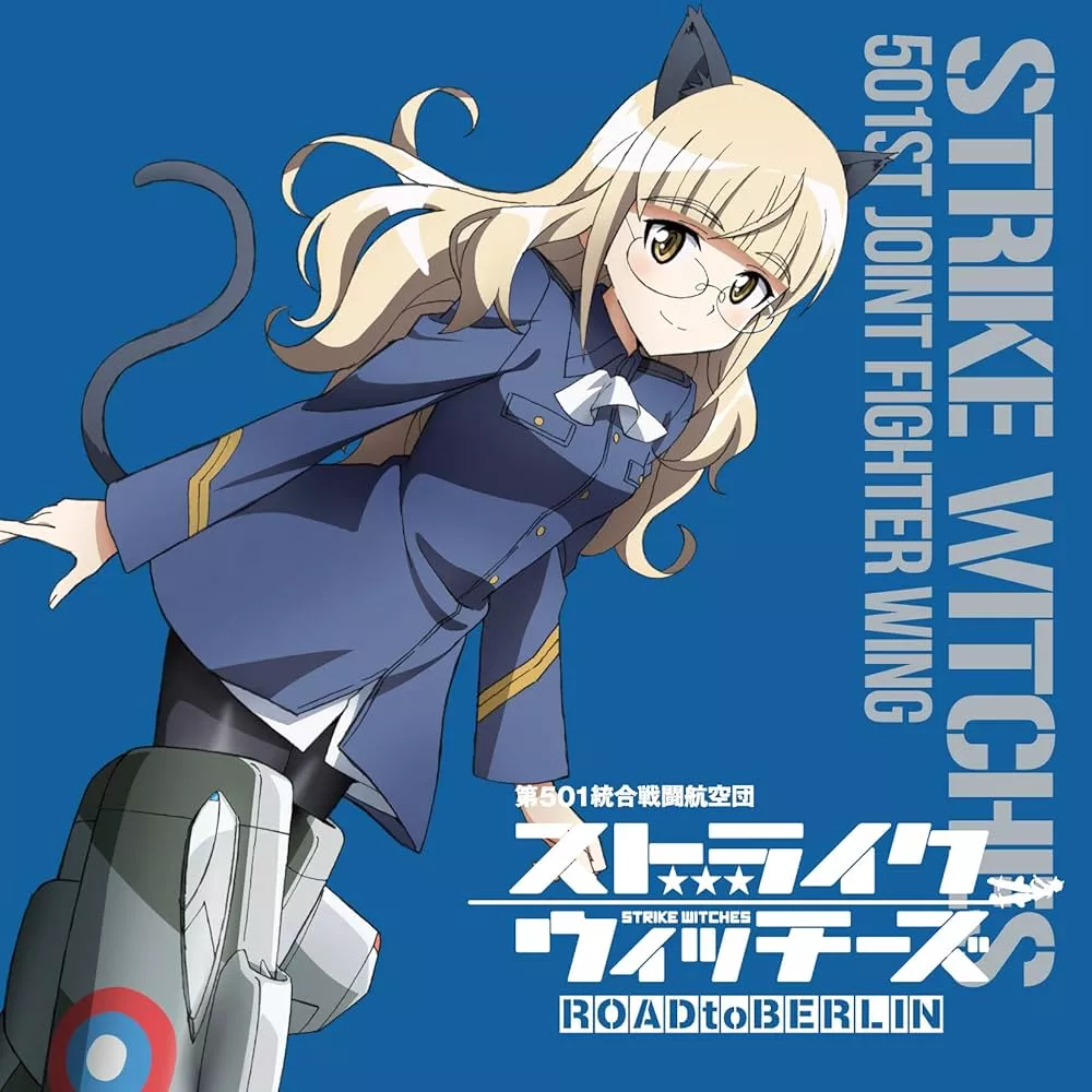 Strike Witches 501st