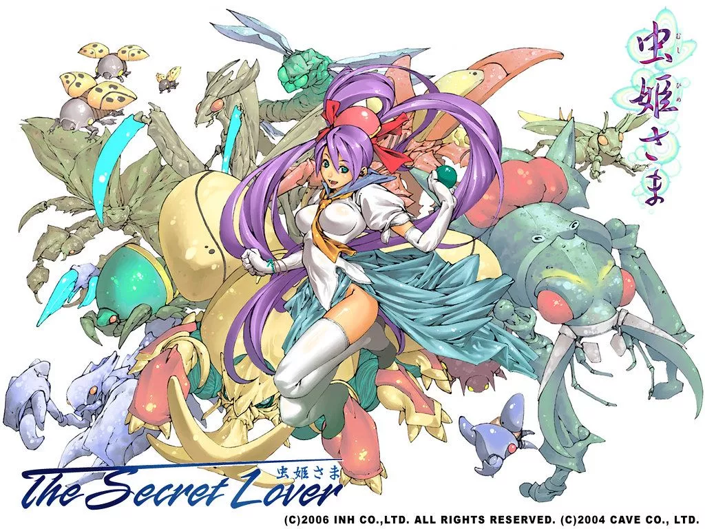 Mushihimesama The Secret Lover