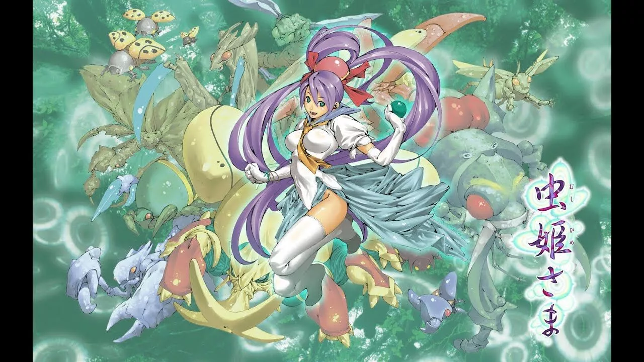 Mushihimesama Futari Ver 1.5 Platinum