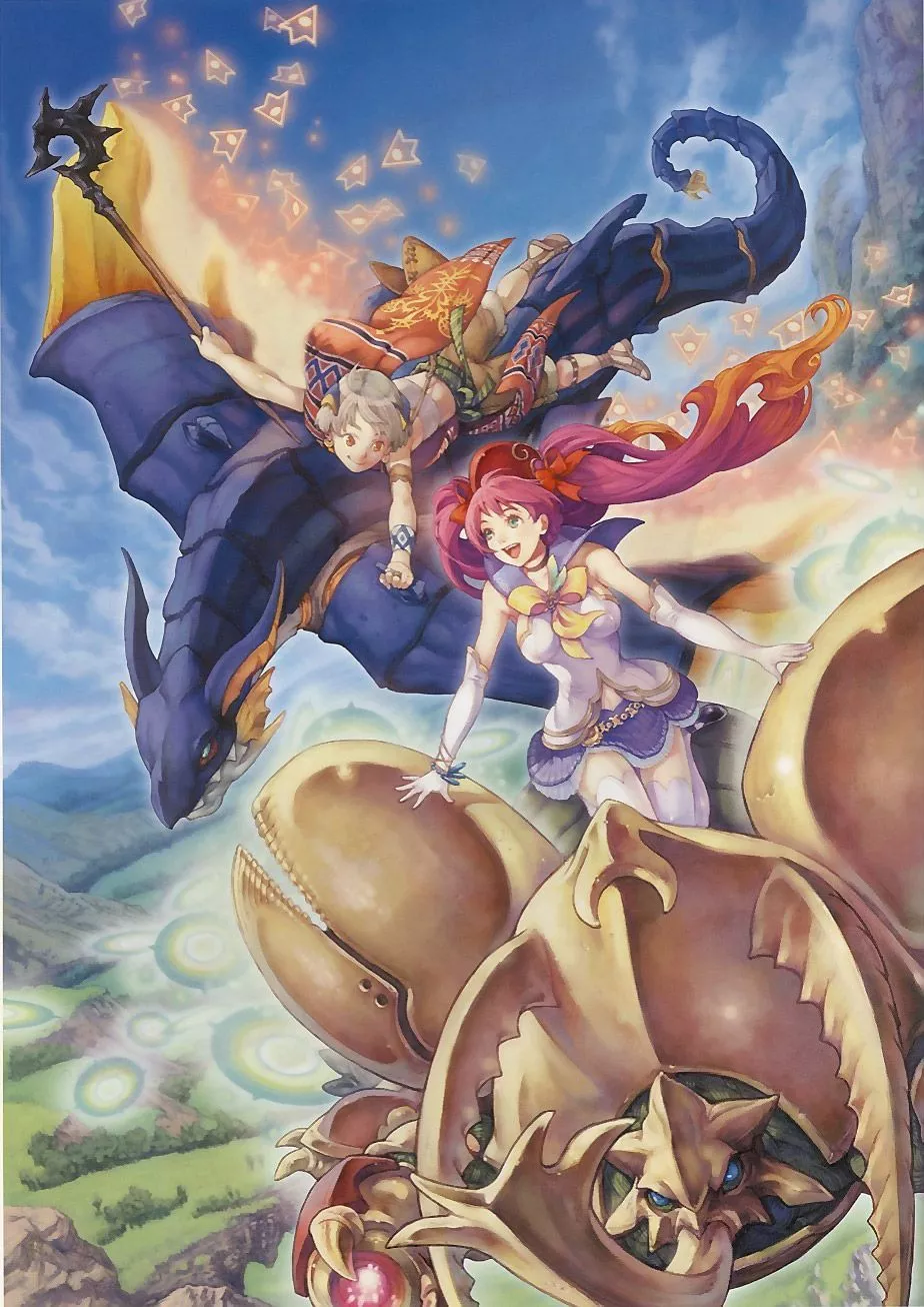 Mushihimesama Futari Visual Book image
