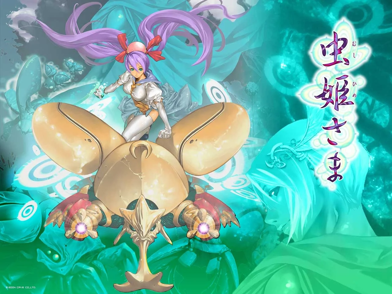 Mushihimesama HD Coming To Xbox 360