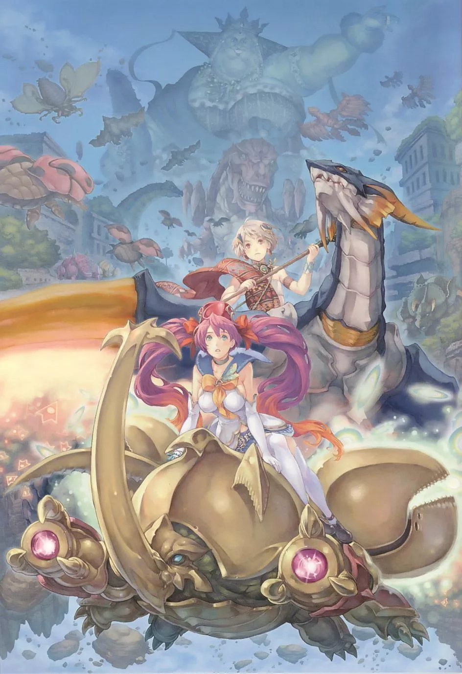 Mushihimesama Futari Visual Book image