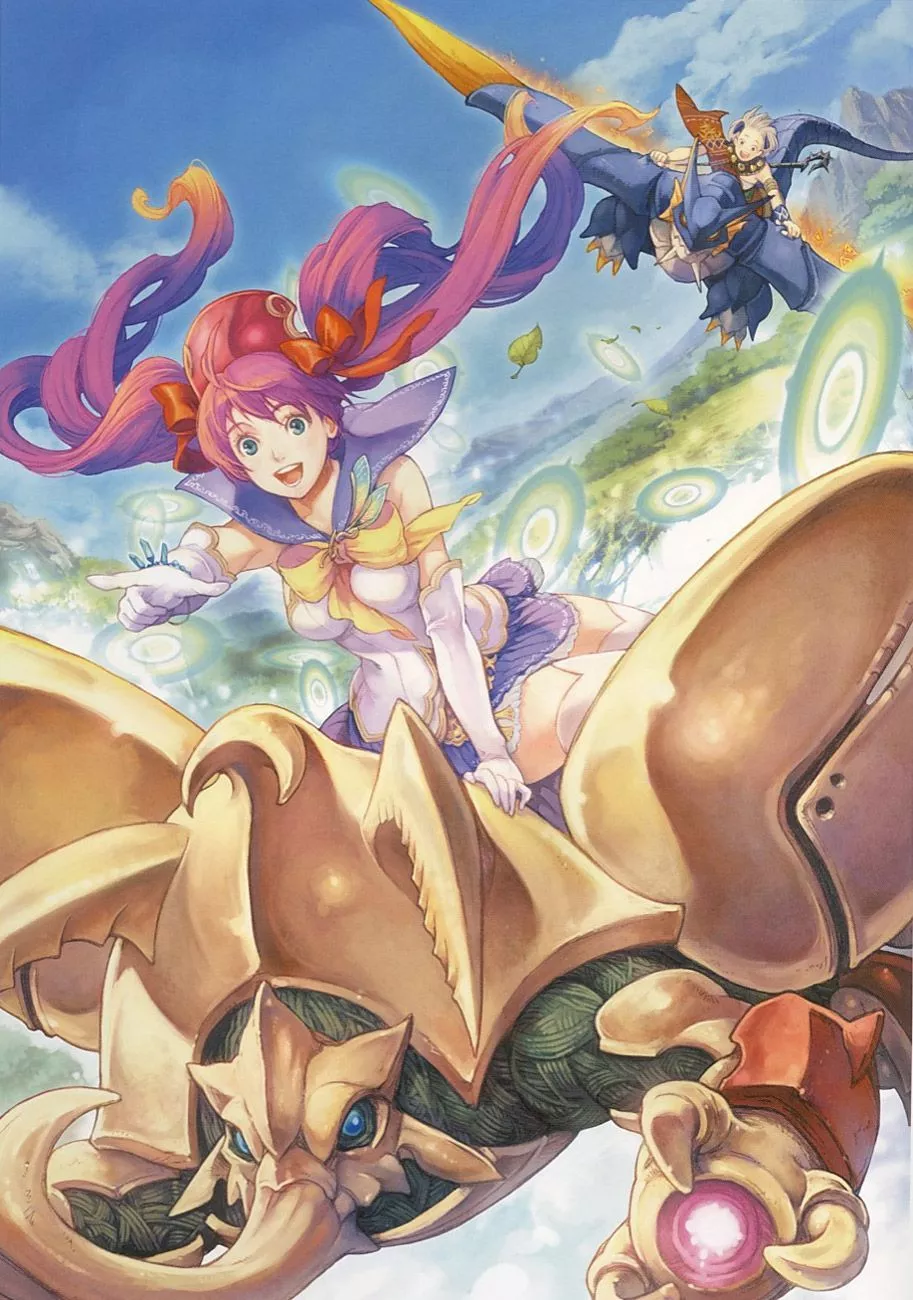Mushihimesama Futari Visual Book image
