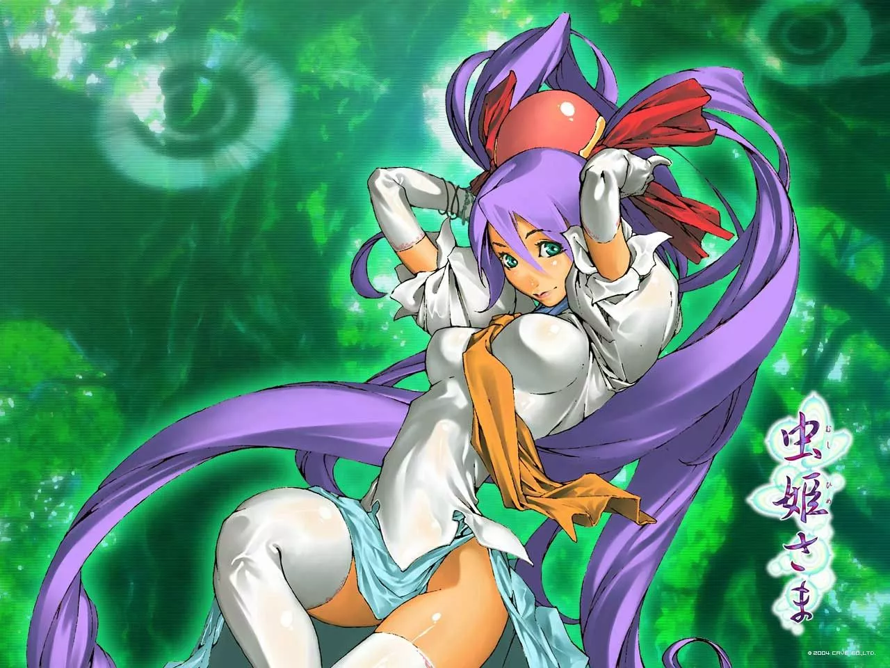 Review: Mushihimesama ***** stars