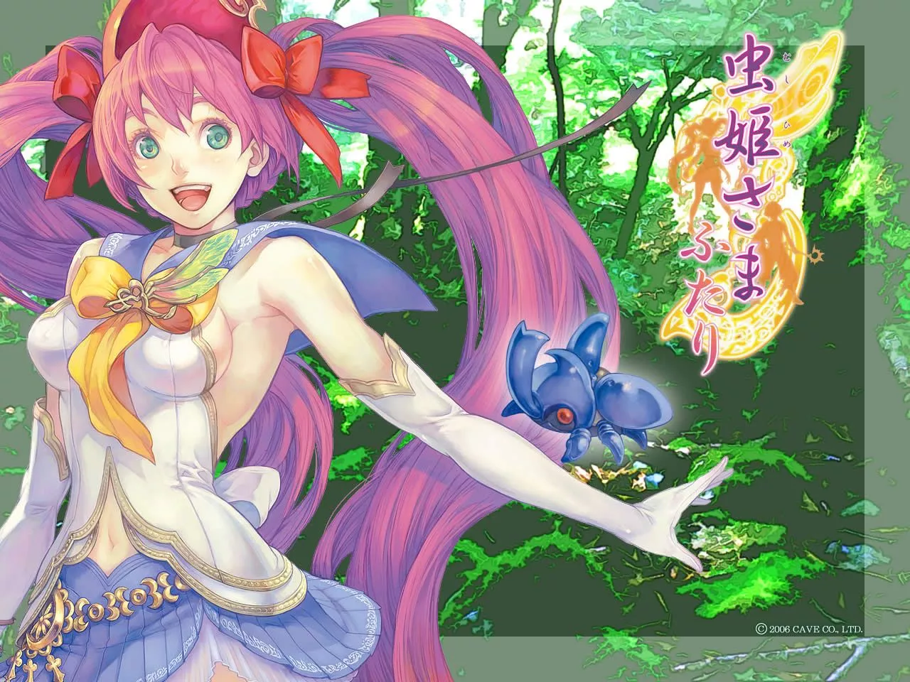 Mushihimesama Futari