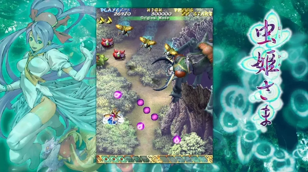 Mushihimesama Review (Switch)