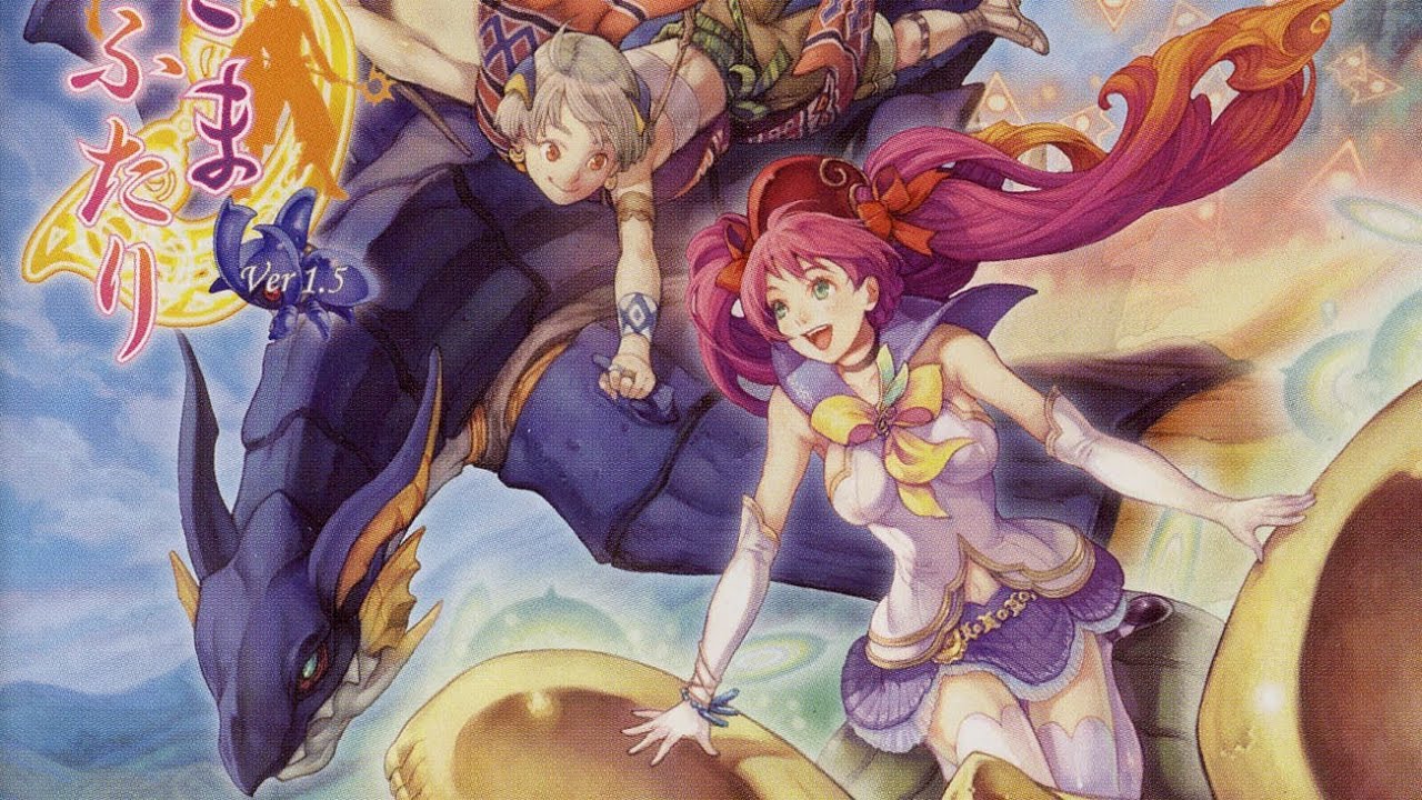MUSHIHIMESAMA FUTARI review Xbox 360