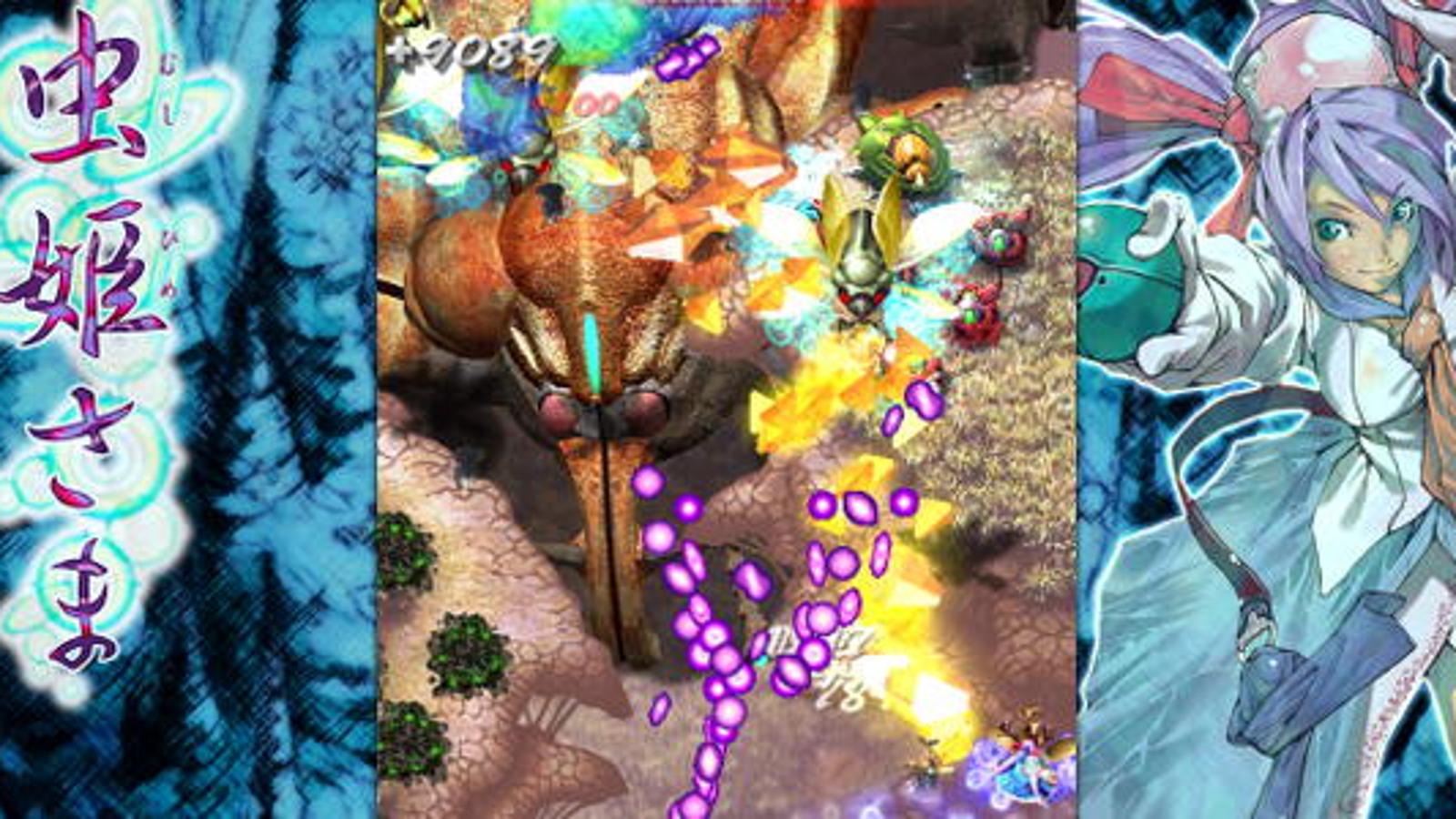 Cave Shmup Mushihimesama Hits Steam