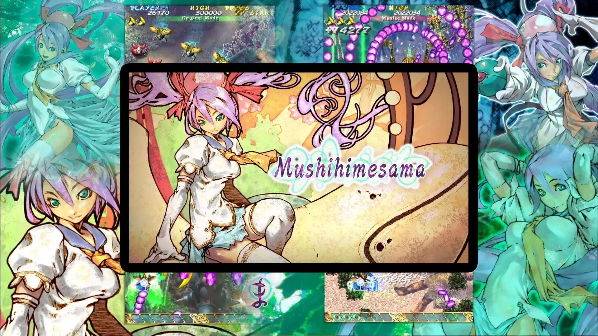 Mushihimesama Review Chalgyr
