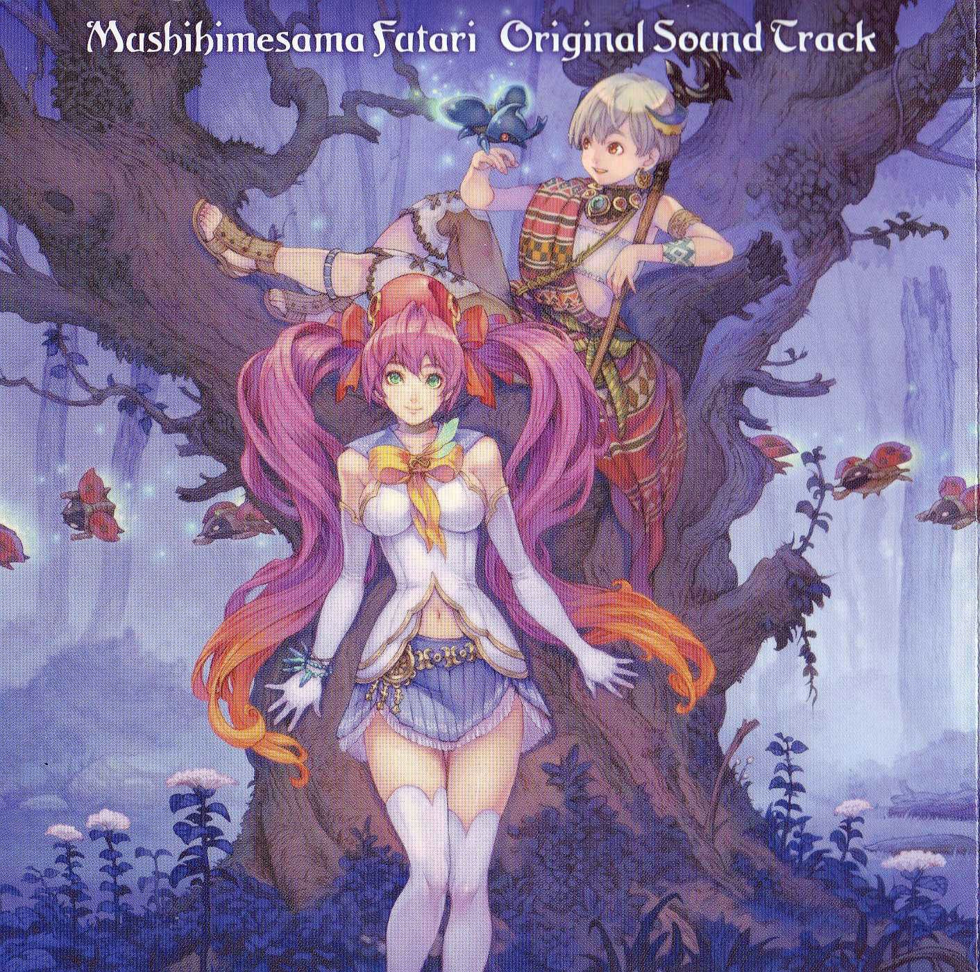 Mushihime Sama Anime Image Board