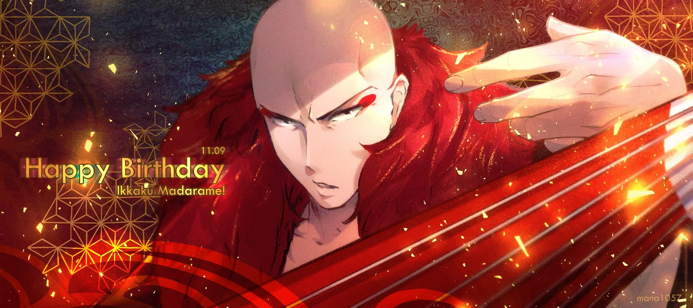 Madarame Ikkaku