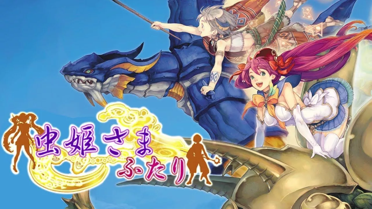 Mushihimesama Futari: On the Verge