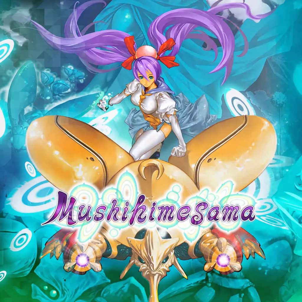 Mushihime Sama