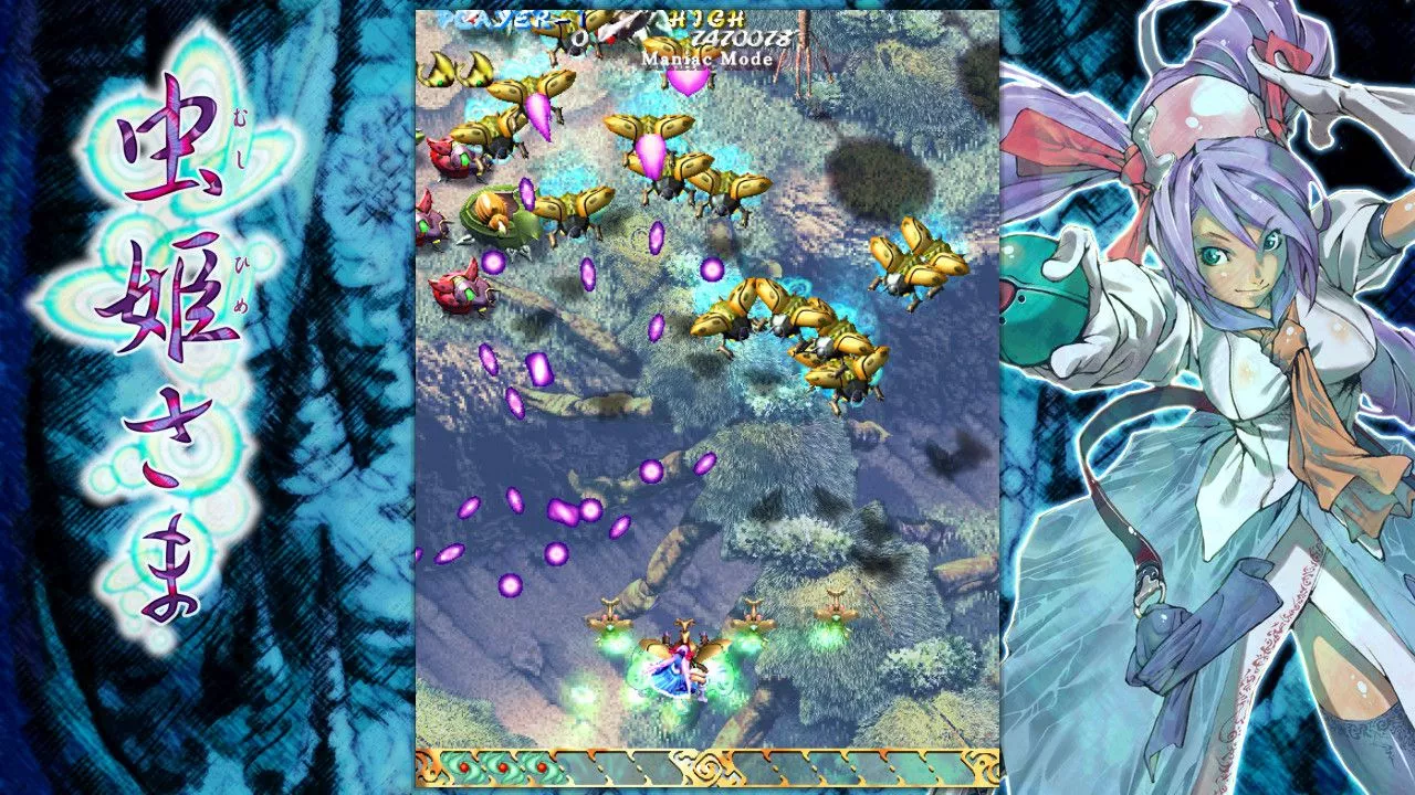 Save 20% on Mushihimesama V1.5 on Steam