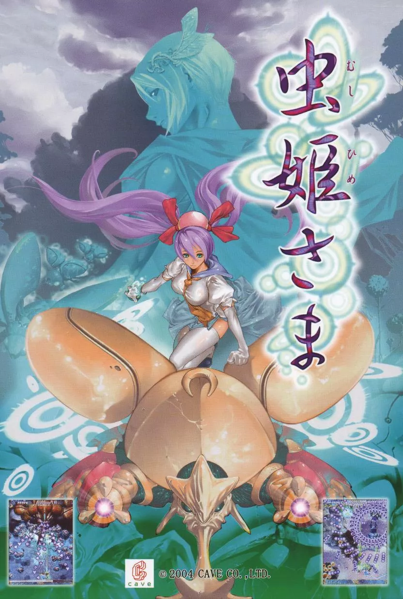 Reseña del Juego Mushihimesama